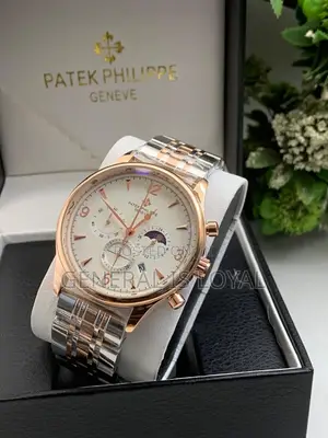 Patek Philippe Chronograph Mens Watch