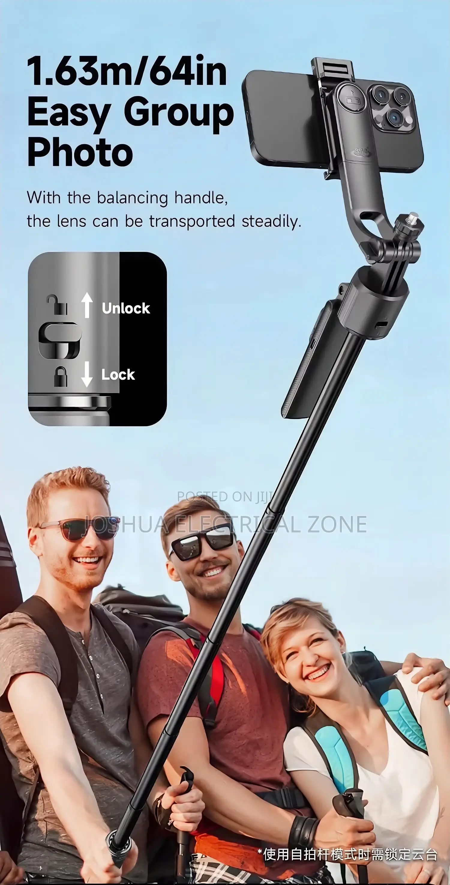 Ai Face Tracking Selfie Stick Tripod 163.5 Cm Long