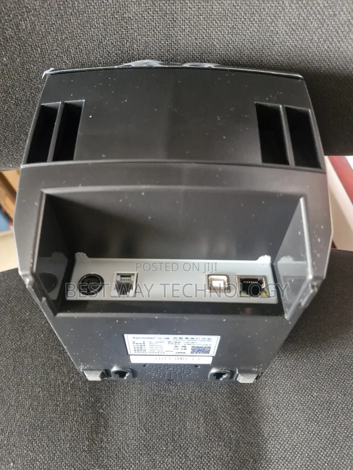 Xprinter 80mm