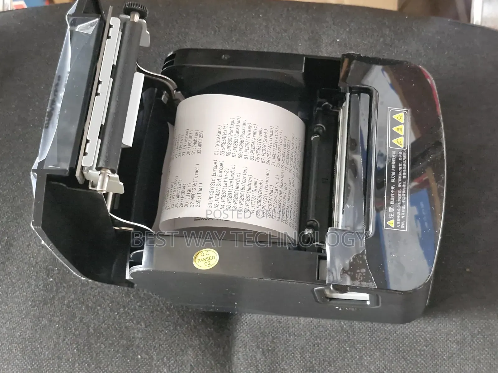 Xprinter 80mm