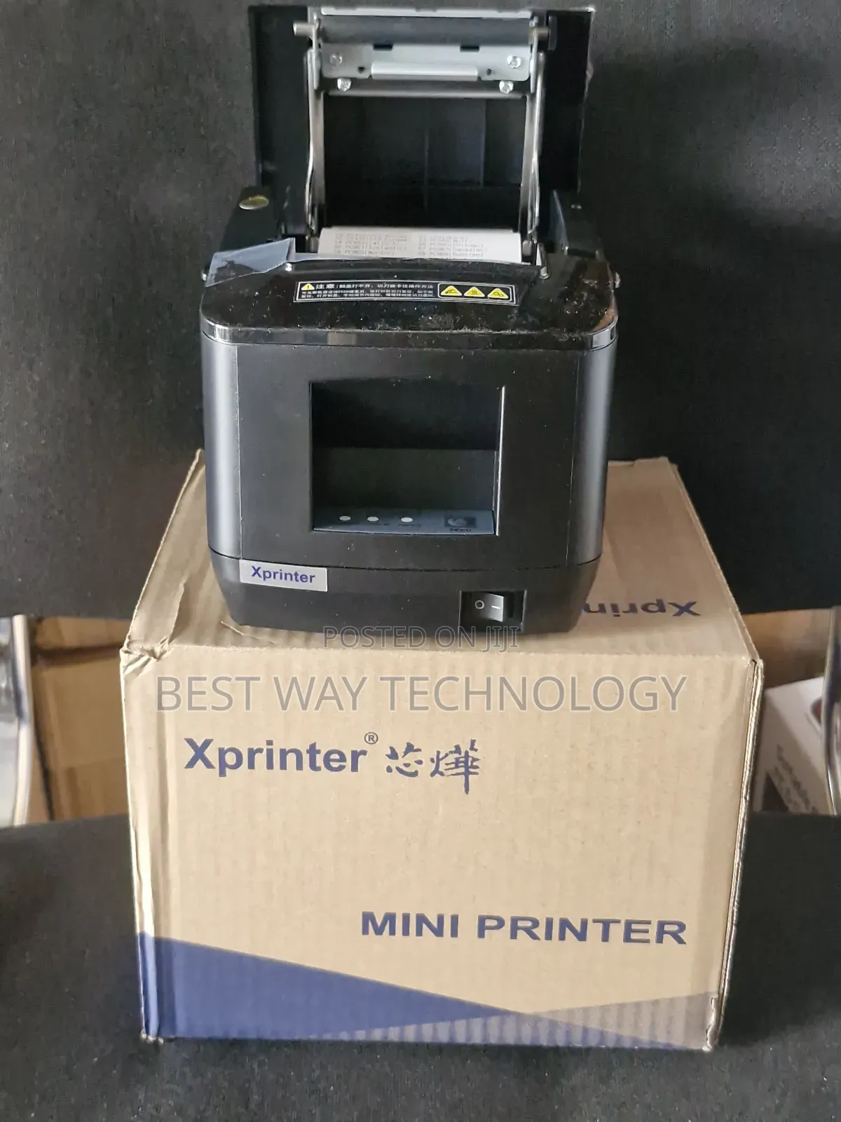 Xprinter 80mm