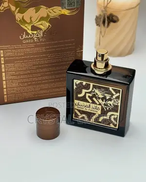 Qaed Al Fursan Untamed Perfume