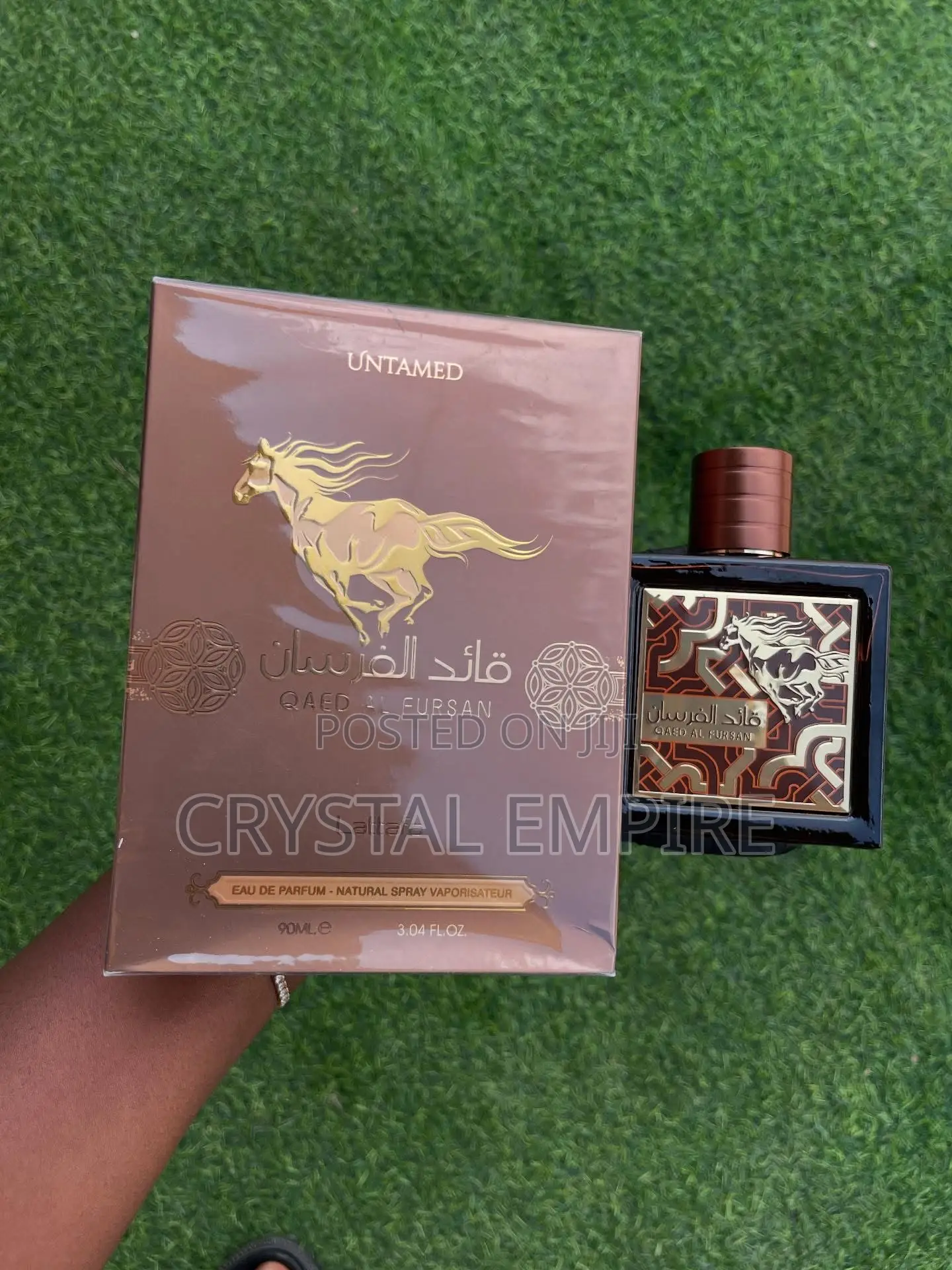 Qaed Al Fursan Untamed Perfume