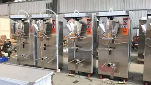 Koyo Machine