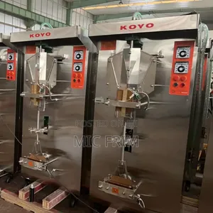 Koyo Machine