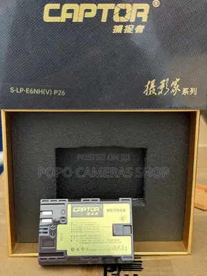 Captor E6nh Battery For Canon R6, R6ii, R5, R5c, R5 Ii Etc
