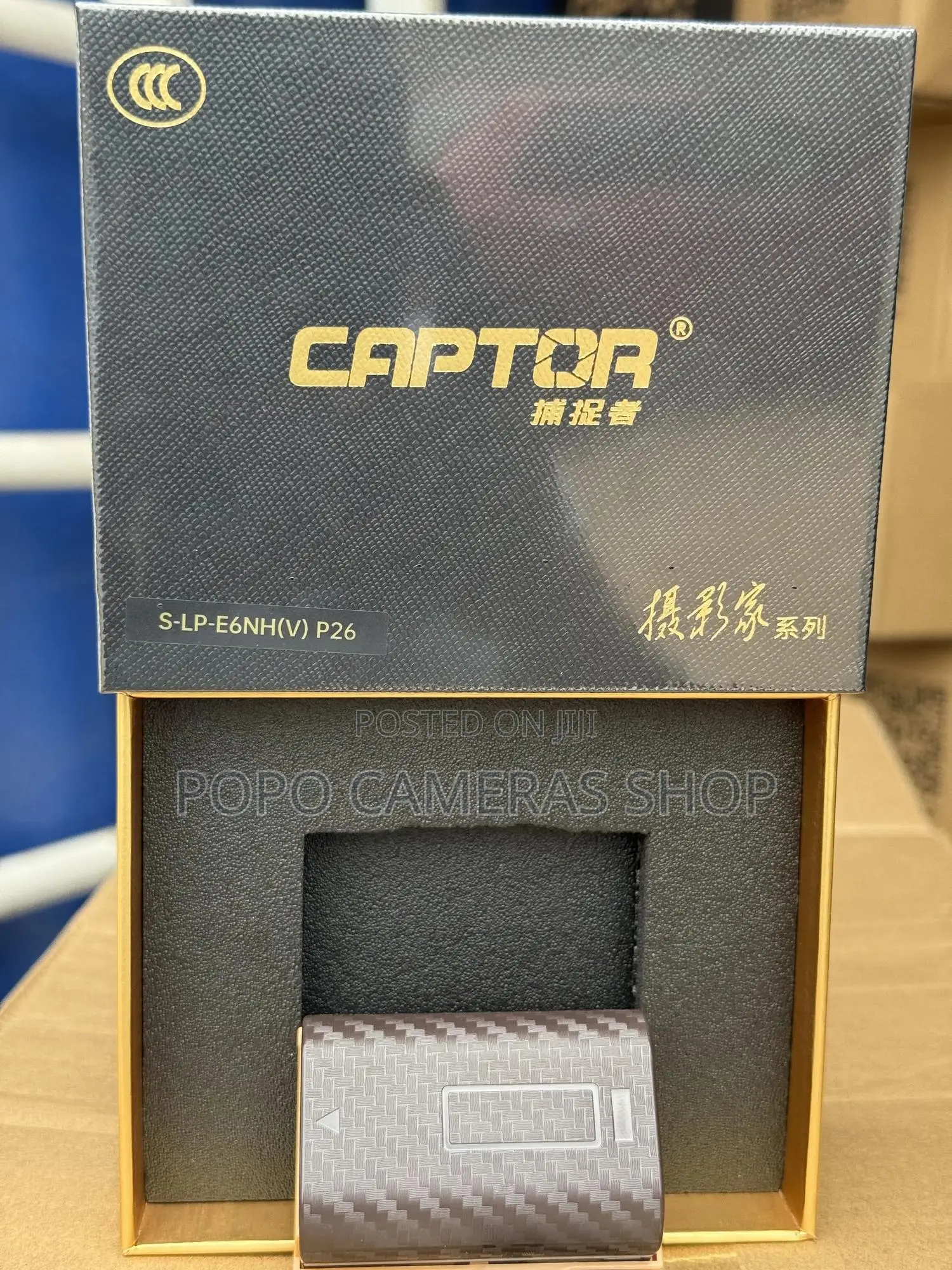 Captor E6nh Battery For Canon R6, R6ii, R5, R5c, R5 Ii Etc