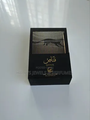 Qannas Perfume by Le Falcone, 90ml, Men's