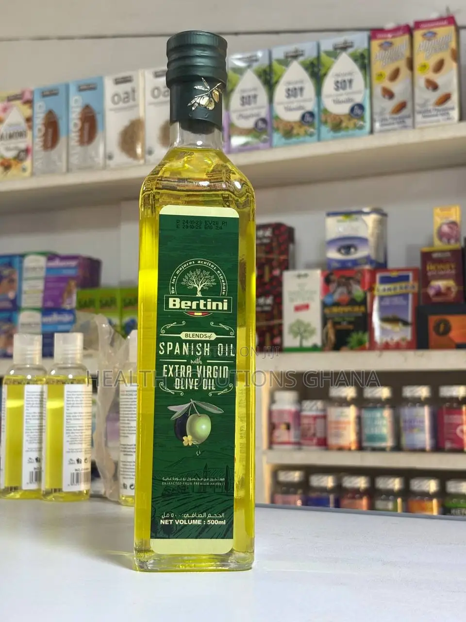 Spanish/Extra Virgin Olive Oil