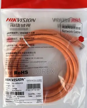 Hikvision Patch Cord 3m Pure Copper 24awg