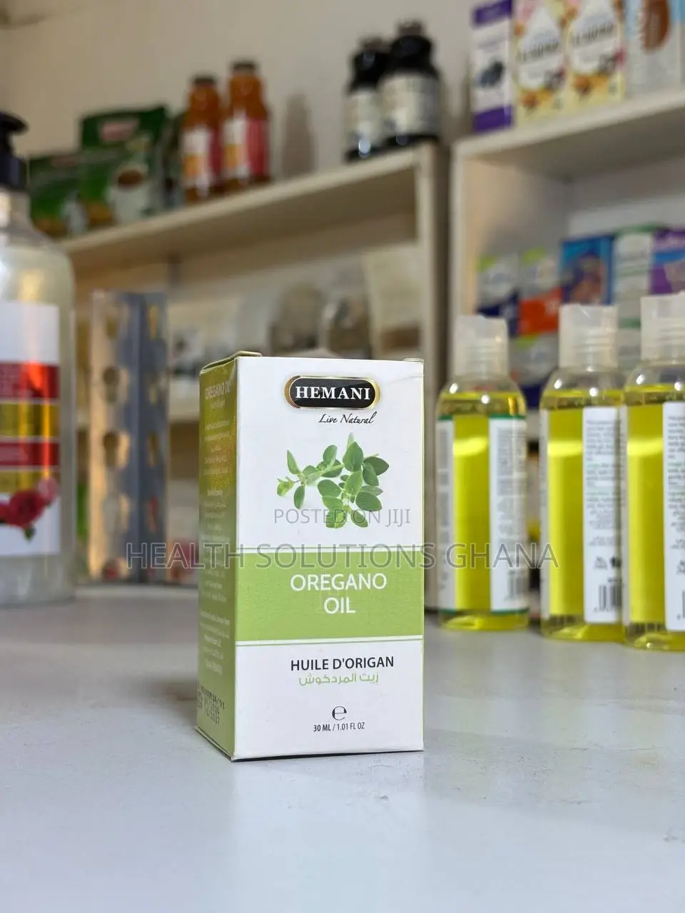Oregano Oil