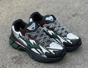 Mizuno Halo Mxr Sneakers