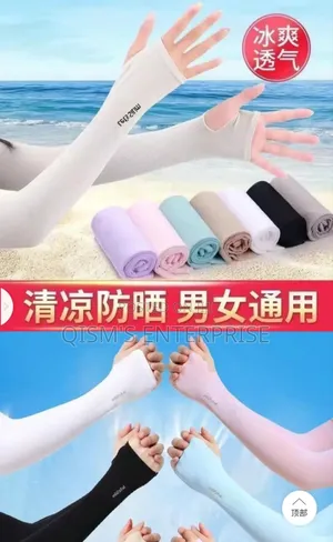 Ice Silk Sun Protection Arm Sleeves, Wholesale