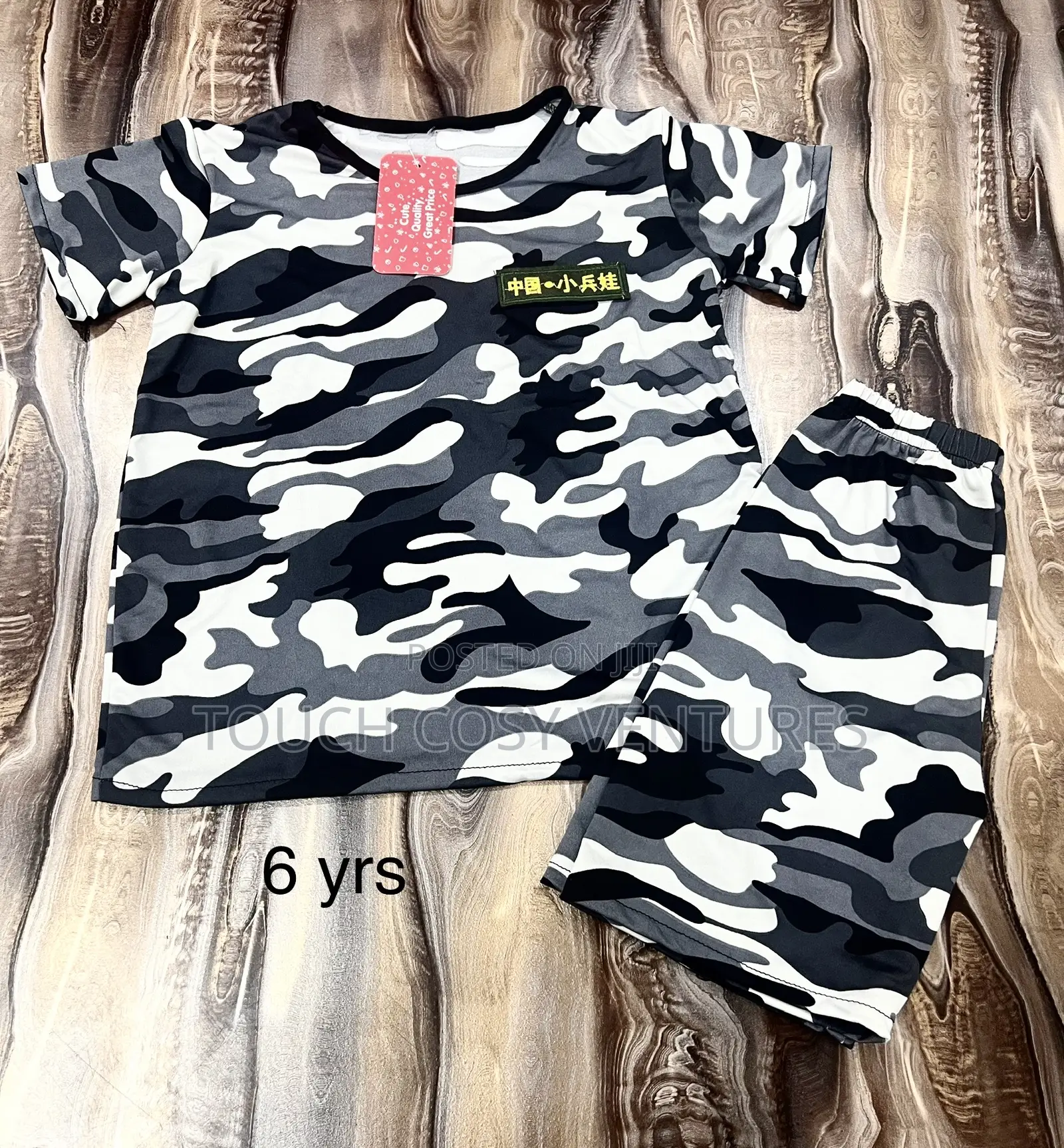 Light Design Army Material Designer Top And Short