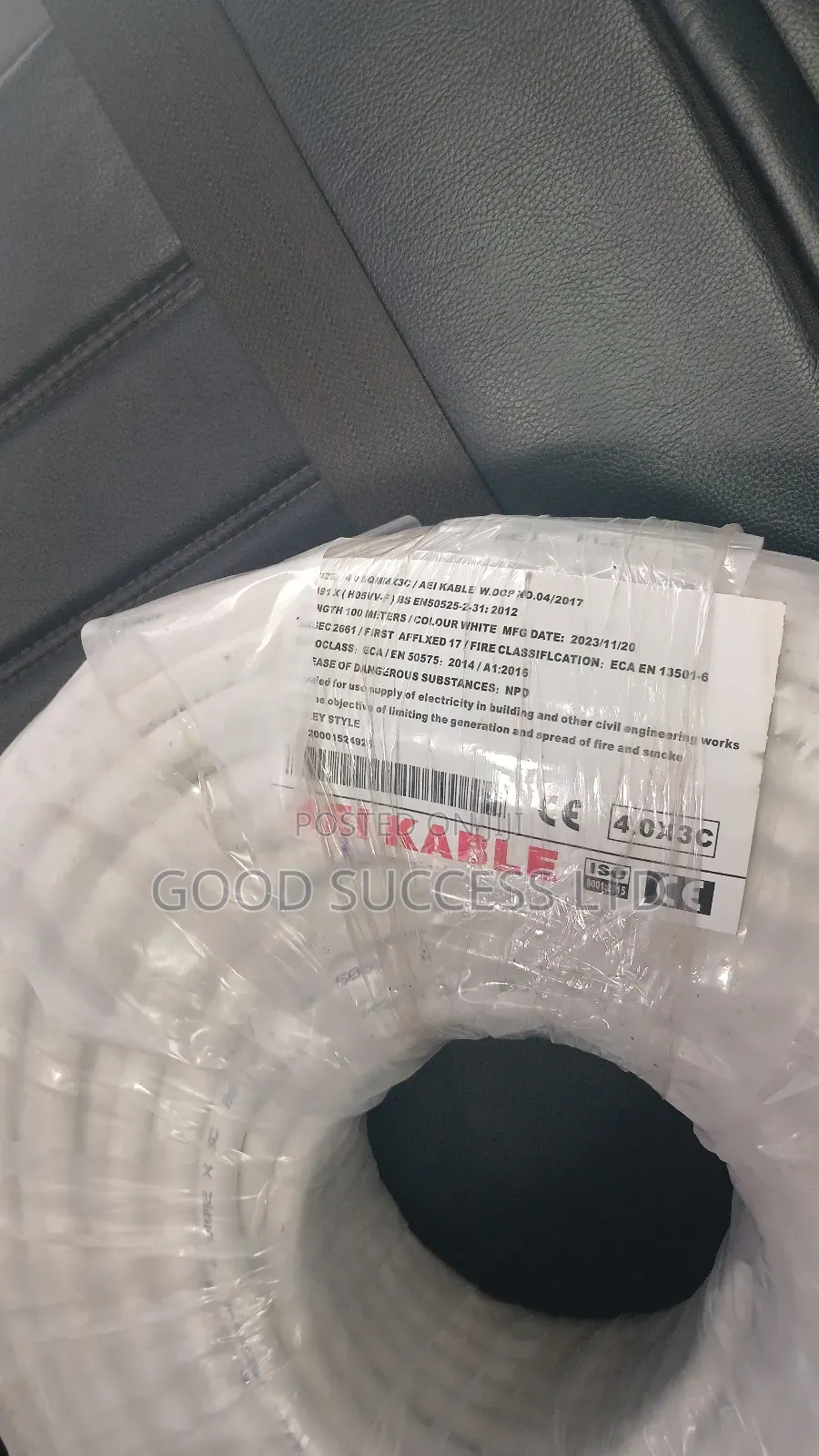 2.5×4 Flexible Cable
