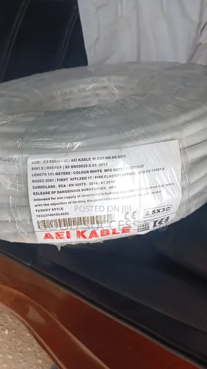 2.5×4 Flexible Cable