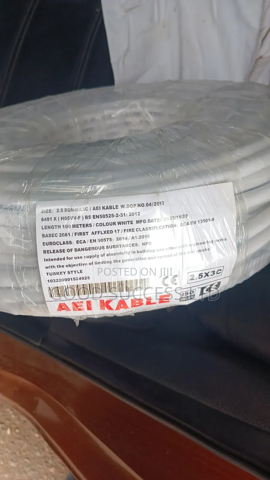 2.5×4 Flexible Cable