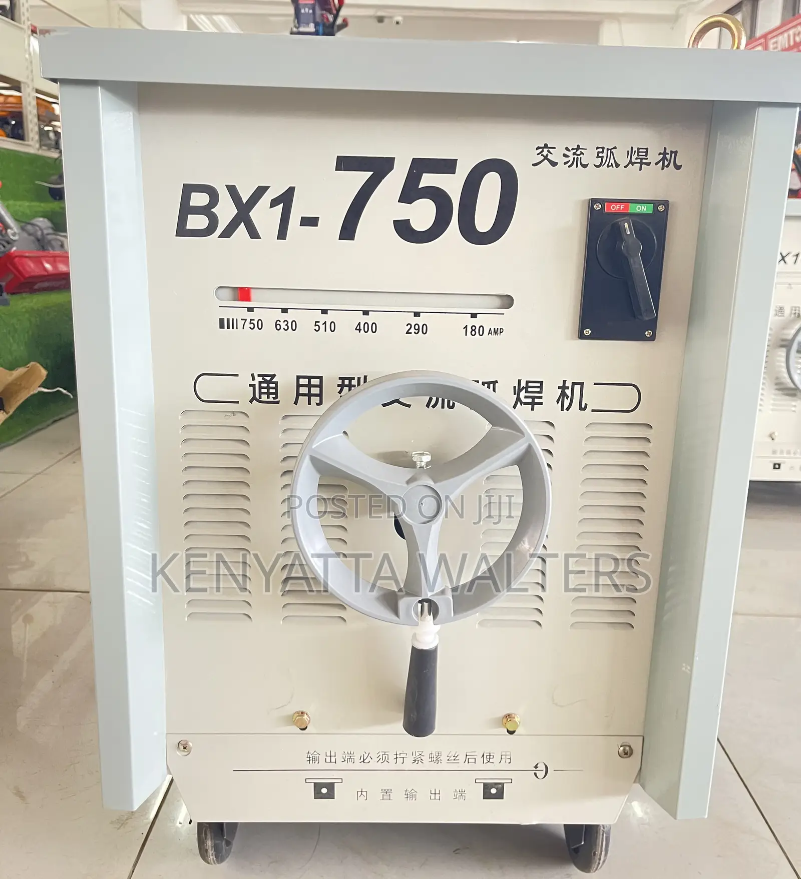 Industry Grade Bx1-750 Ac Arc Welding Machine