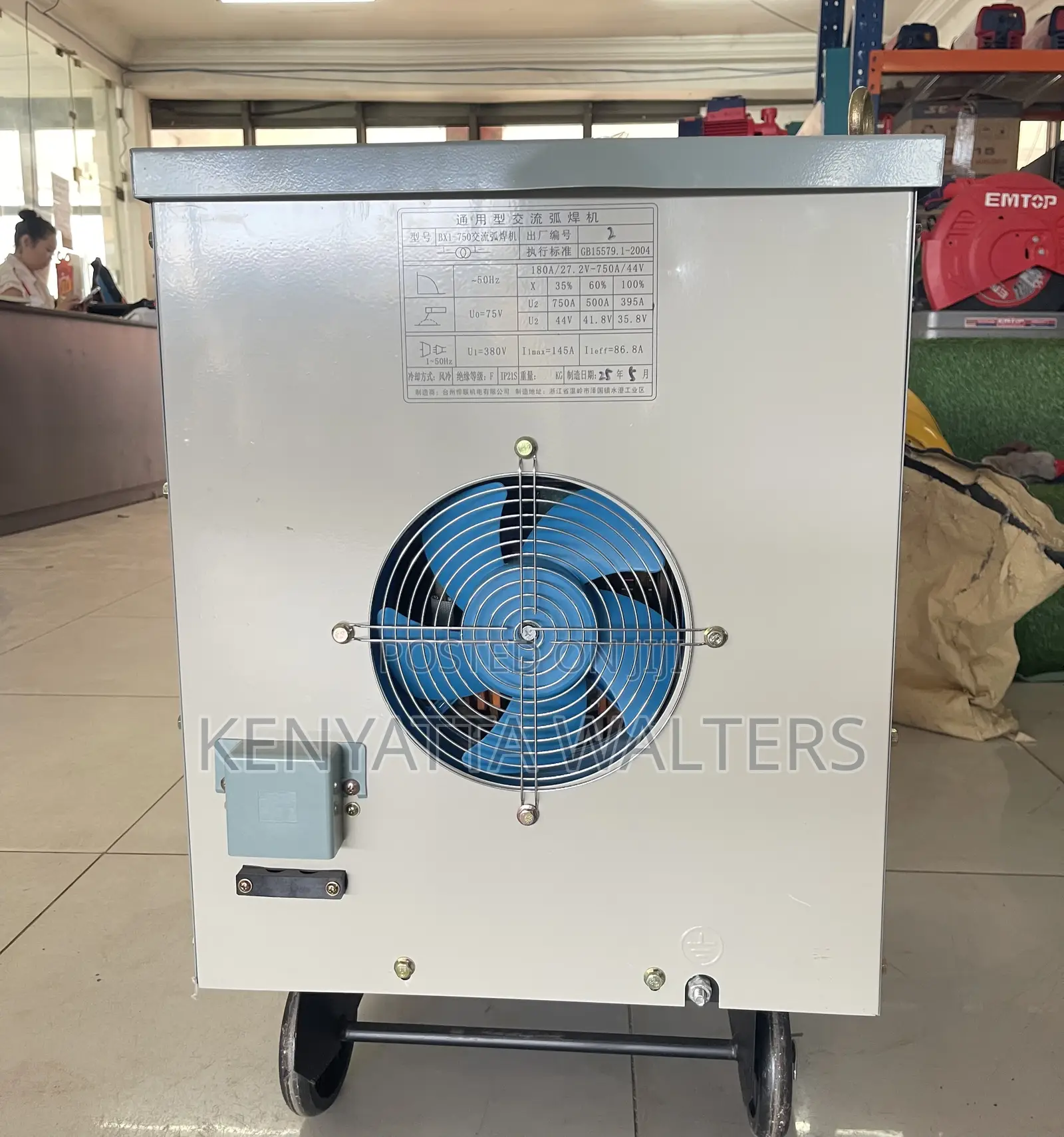 Industry Grade Bx1-750 Ac Arc Welding Machine