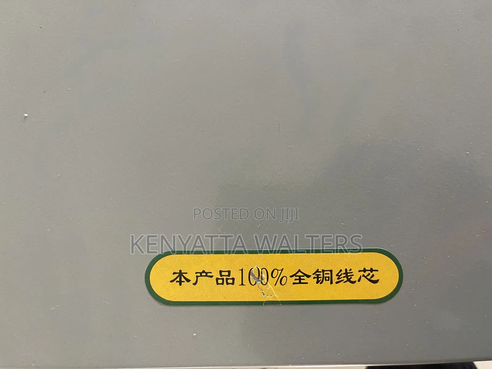 Industry Grade Bx1-750 Ac Arc Welding Machine