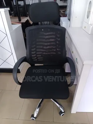 Creche Teacher's Chair