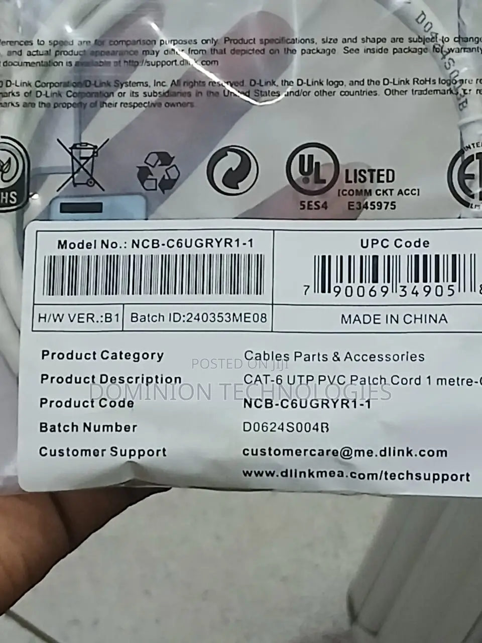 D-Link NCB-C6ugryr1-1 Cat 6 Utp 1m 24awg