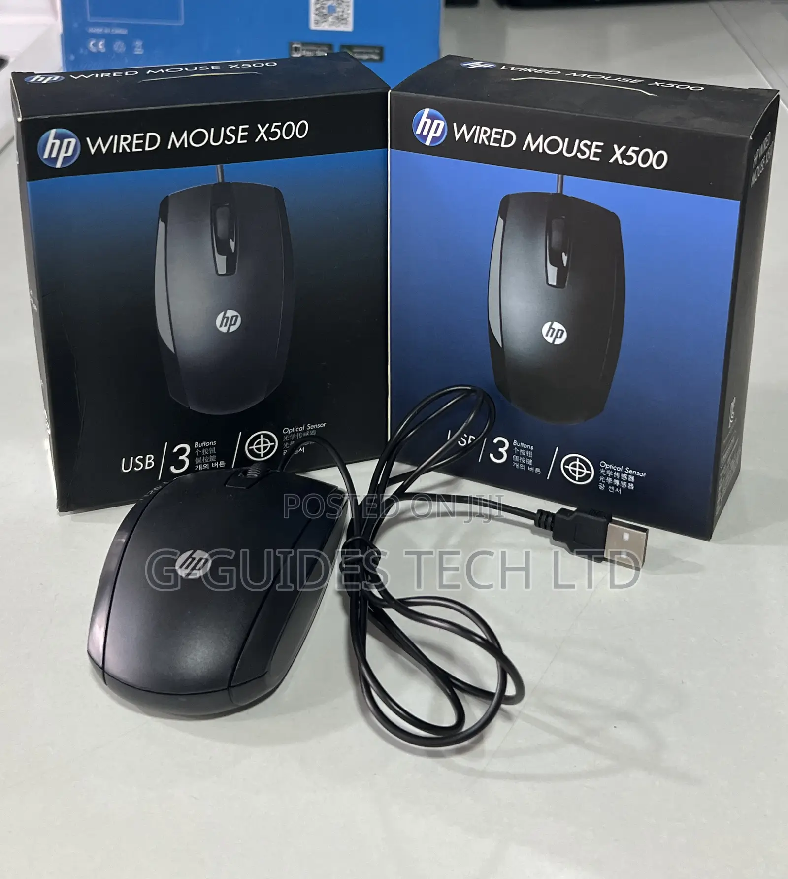 Hp Wired Mouse X500, Hp Optical Wired Usb Mouse X500