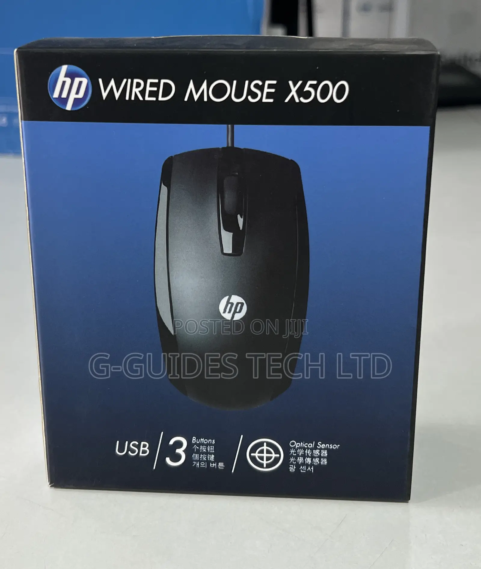 Hp Wired Mouse X500, Hp Optical Wired Usb Mouse X500