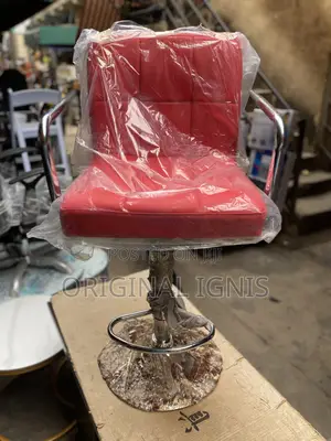 Bar Chair With Armrest