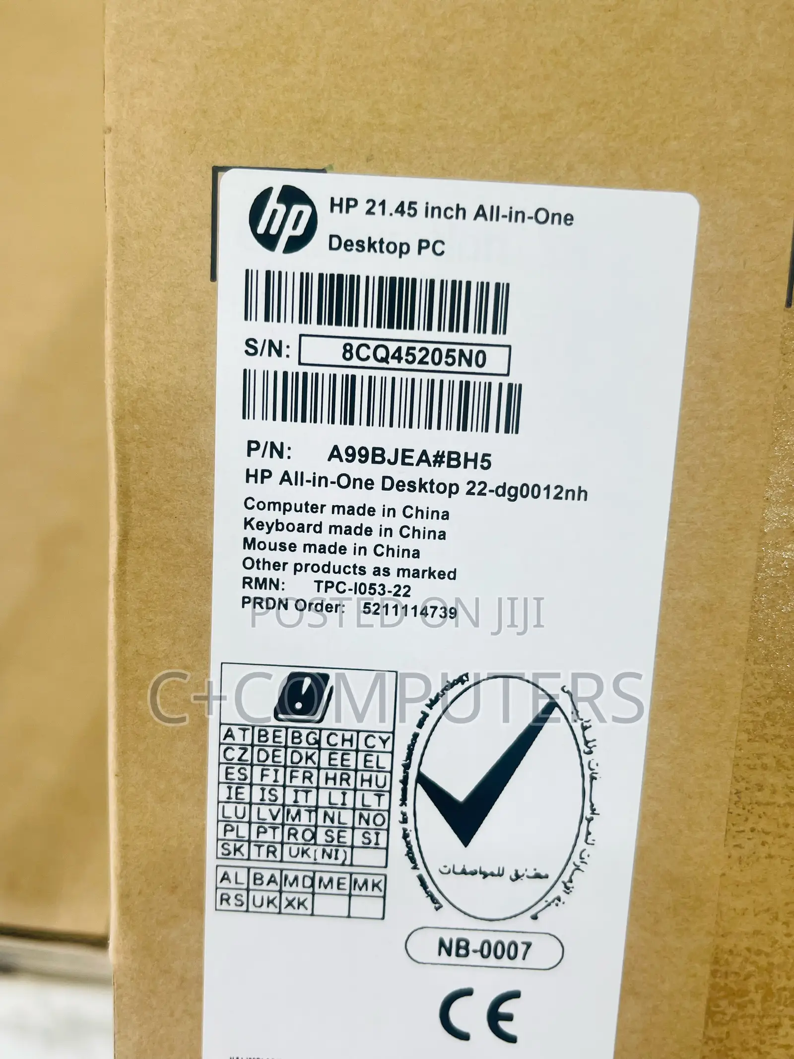 New Desktop Computer HP AiO 22 8GB Intel Core i3 SSD 512GB