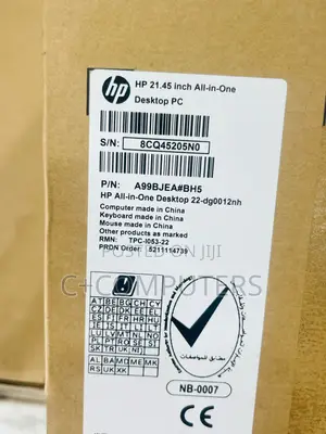 New Desktop Computer HP AiO 22 8GB Intel Core i3 SSD 512GB