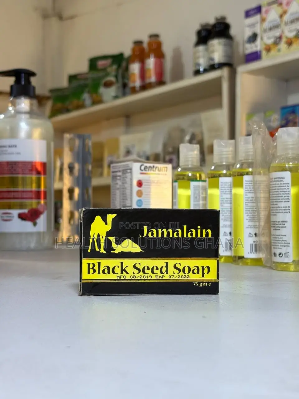 Black Seed Soap