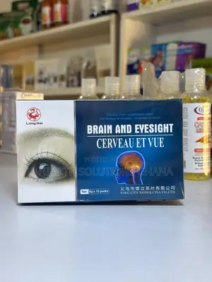 Brain and Eyesight