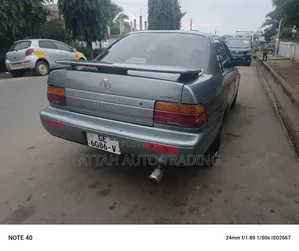 Toyota Corolla 1993 Gray