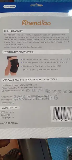 Knee Brace