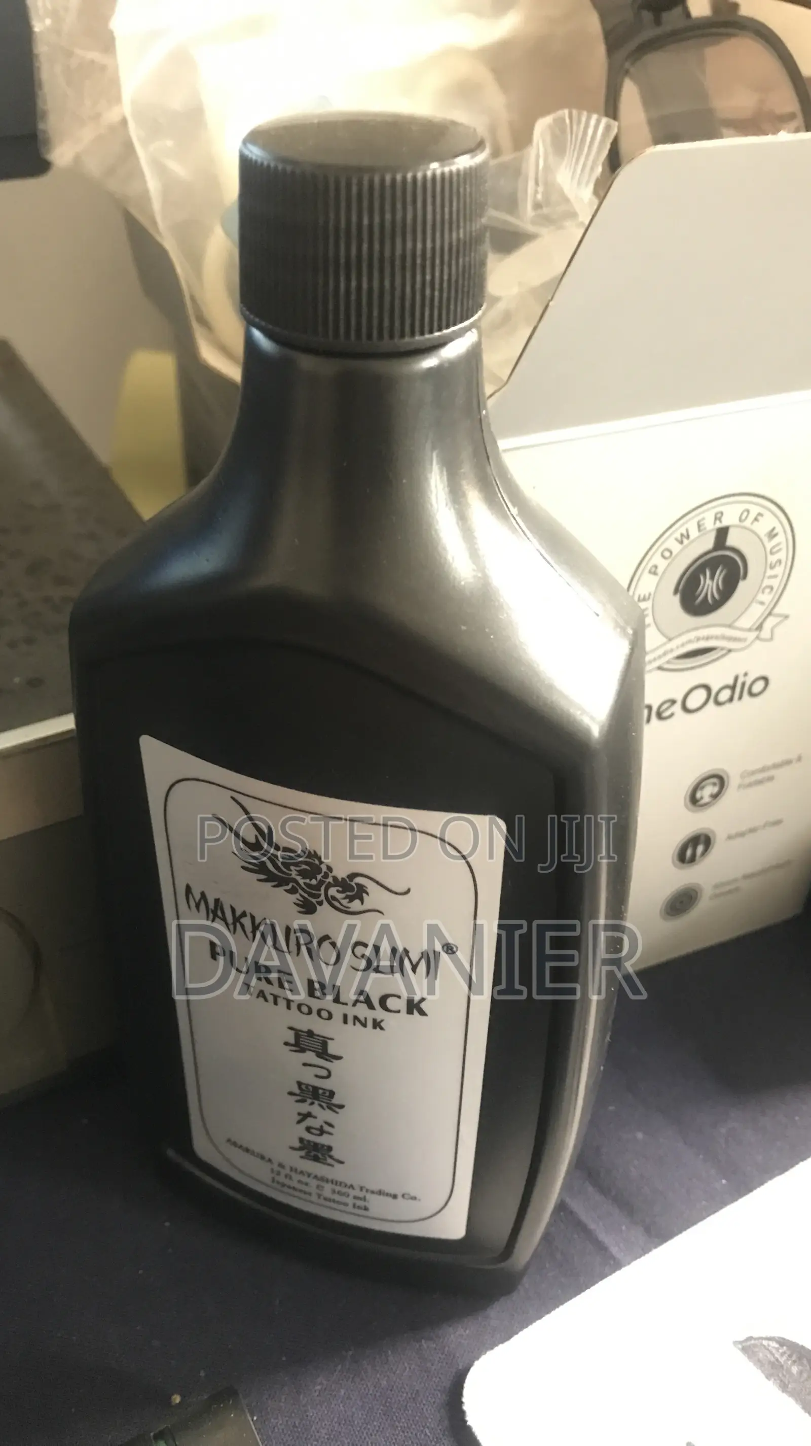 Tattoo Ink (Makkuro Sumi)