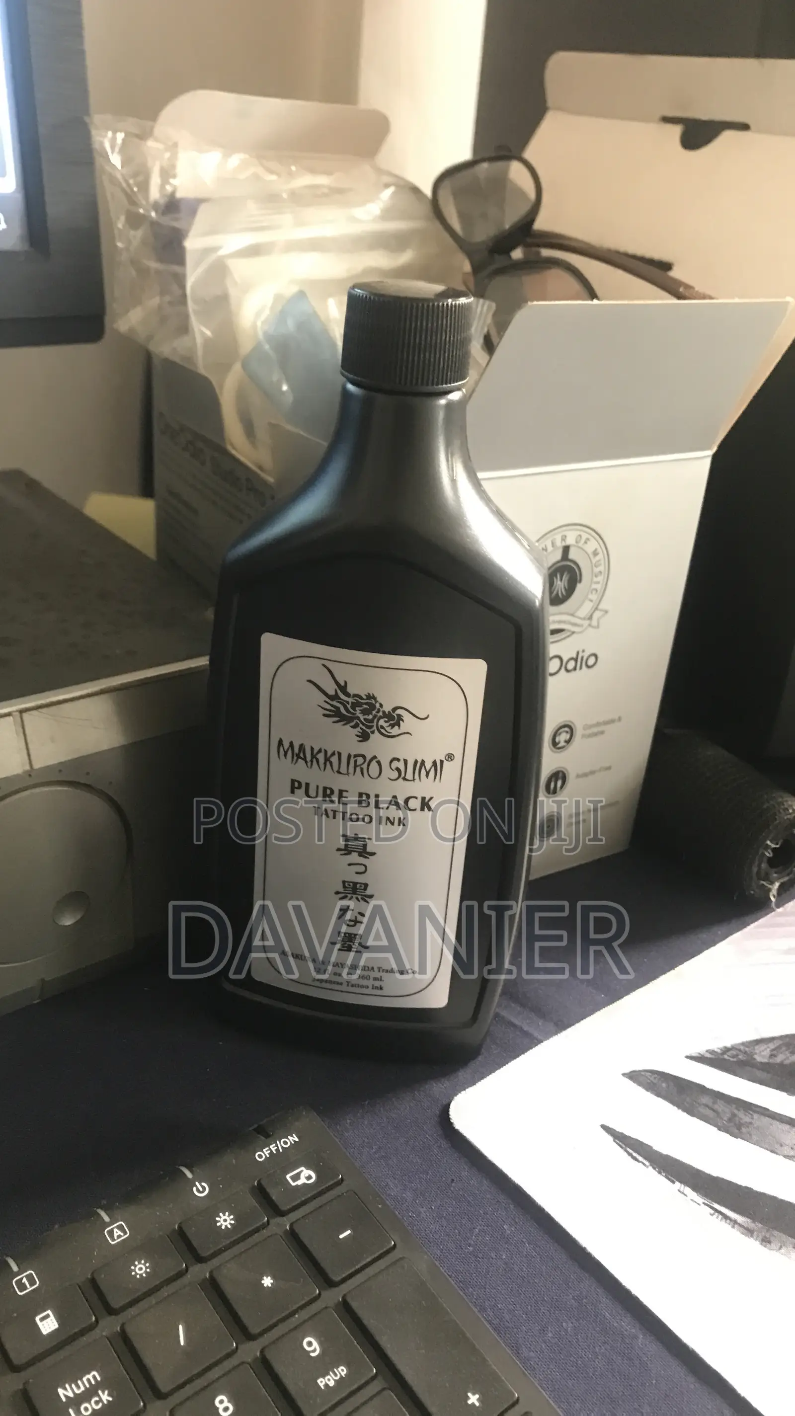 Tattoo Ink (Makkuro Sumi)