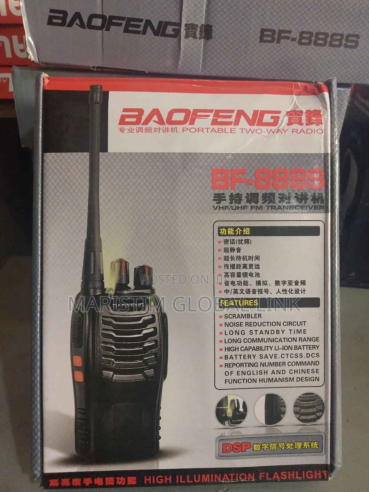 Baofeng 777s Walkie Talkie With Earpiece