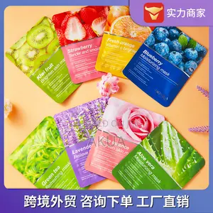 Facial Masks