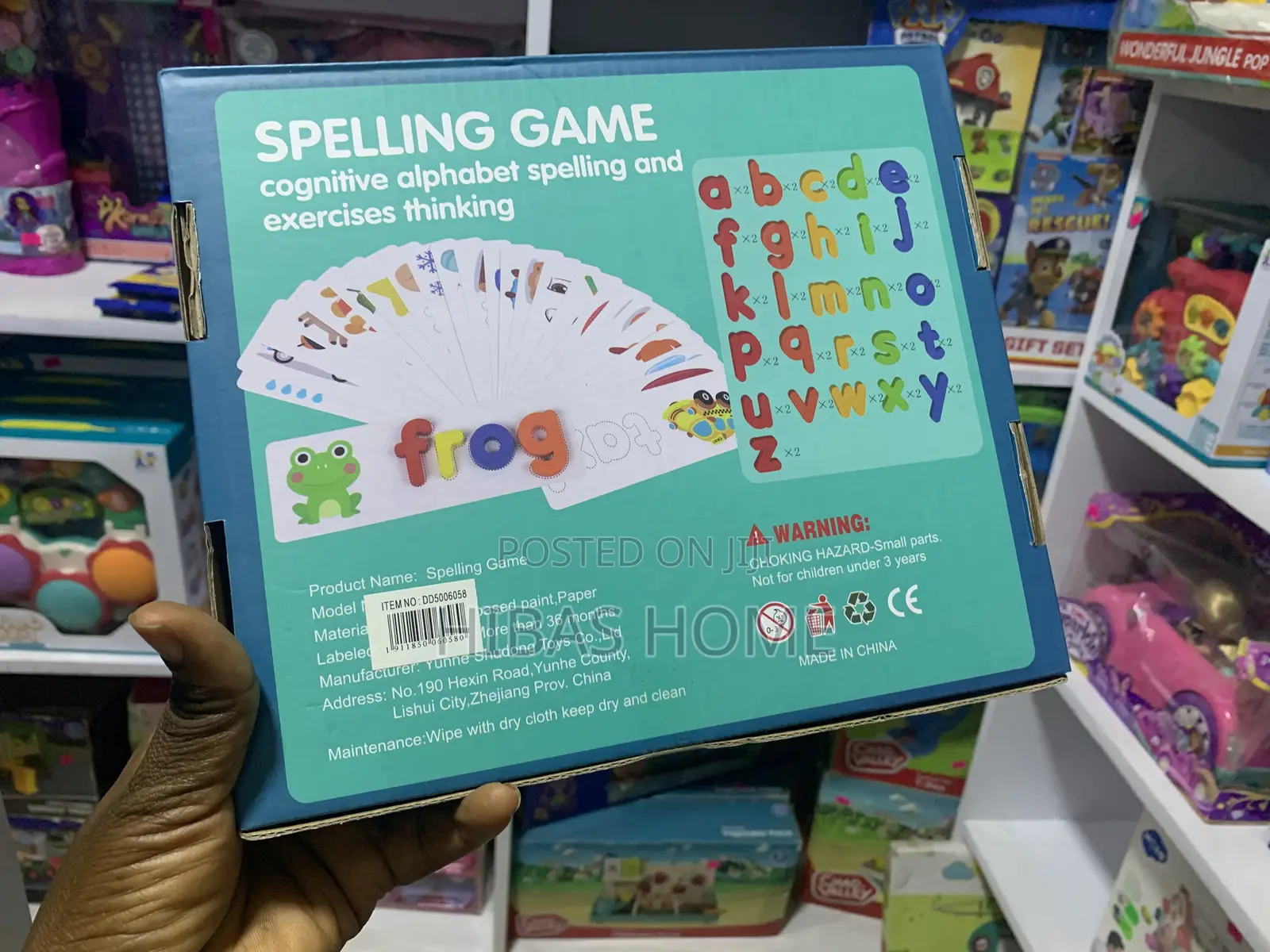 Spelling Game Cognitive Alphabet Spelling, Thinking Game