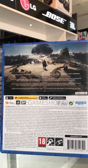 Ghost of Tsushima Ps5