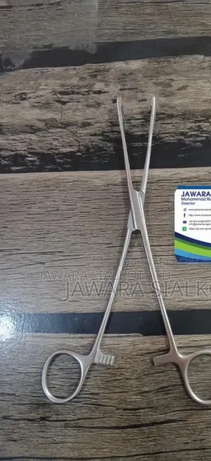Green Armytage Forcep 21cm High Quality Stainless Steel