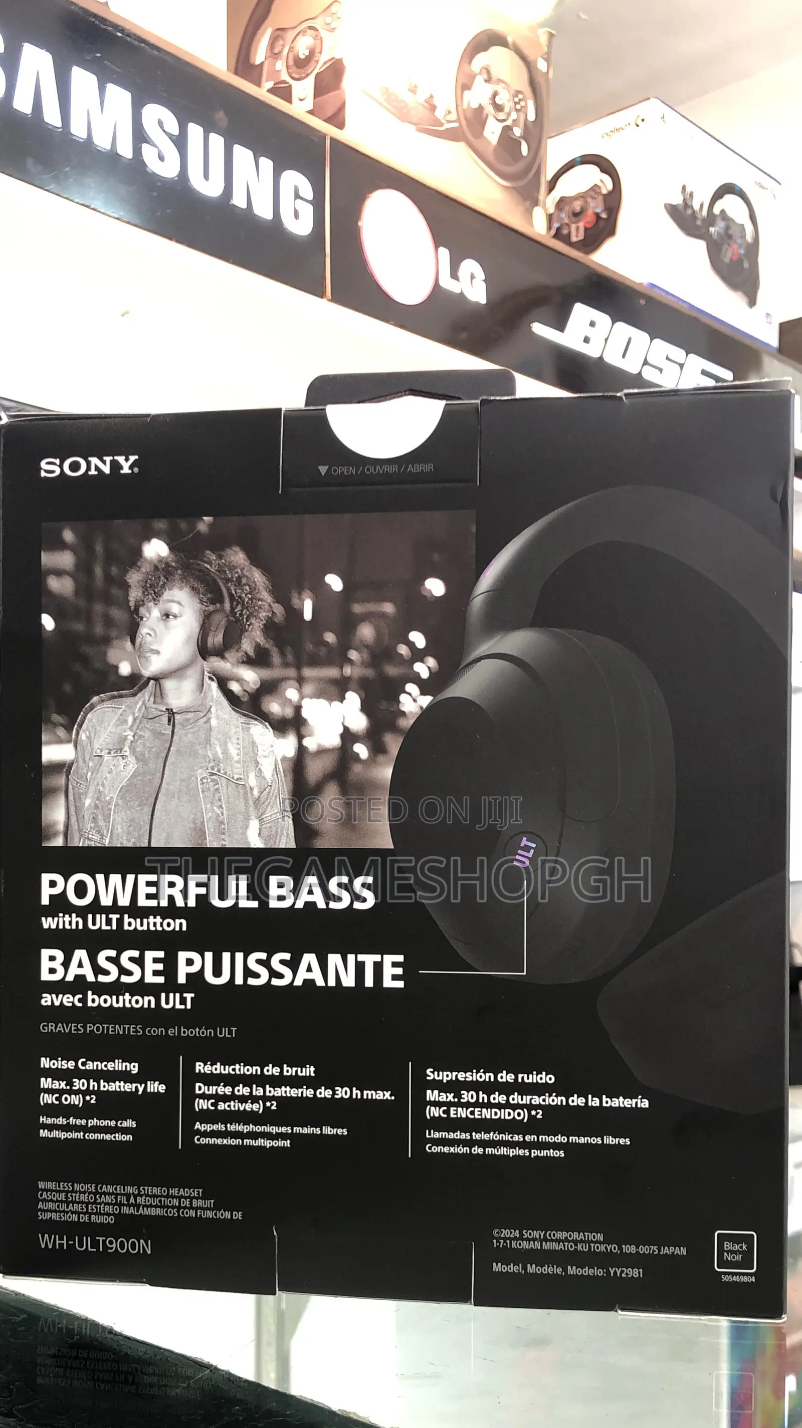 Sony Ult Noice Cancelling Headphones