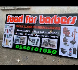 We Make Quality 2d 3d Signboards Signages in Takoradi.