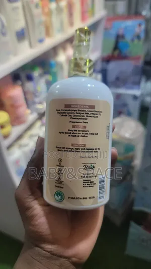 Delush Milky Baby Wash