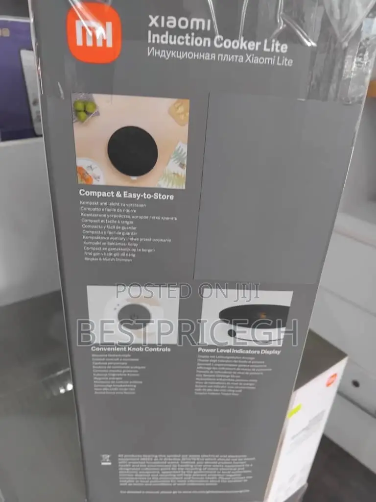 Xiaomi Induction Cooker Lite