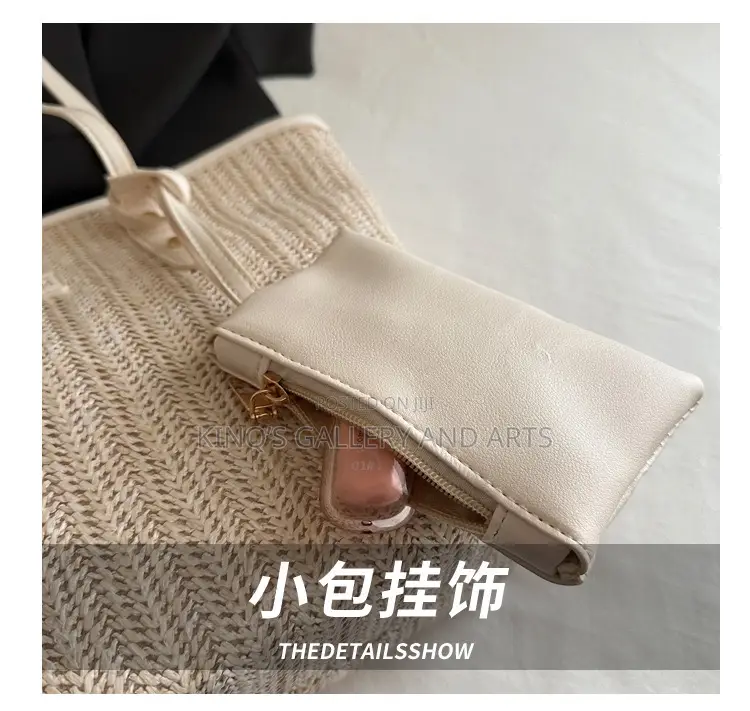 Tote Bag With Purse