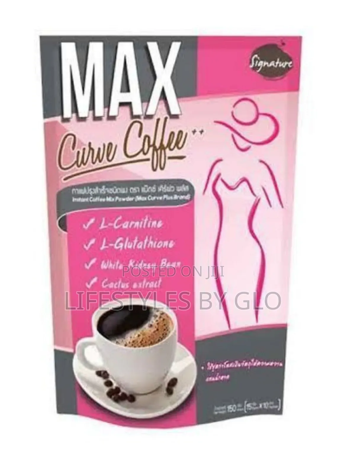 Max Curve Instant Diet Slimming Coffee