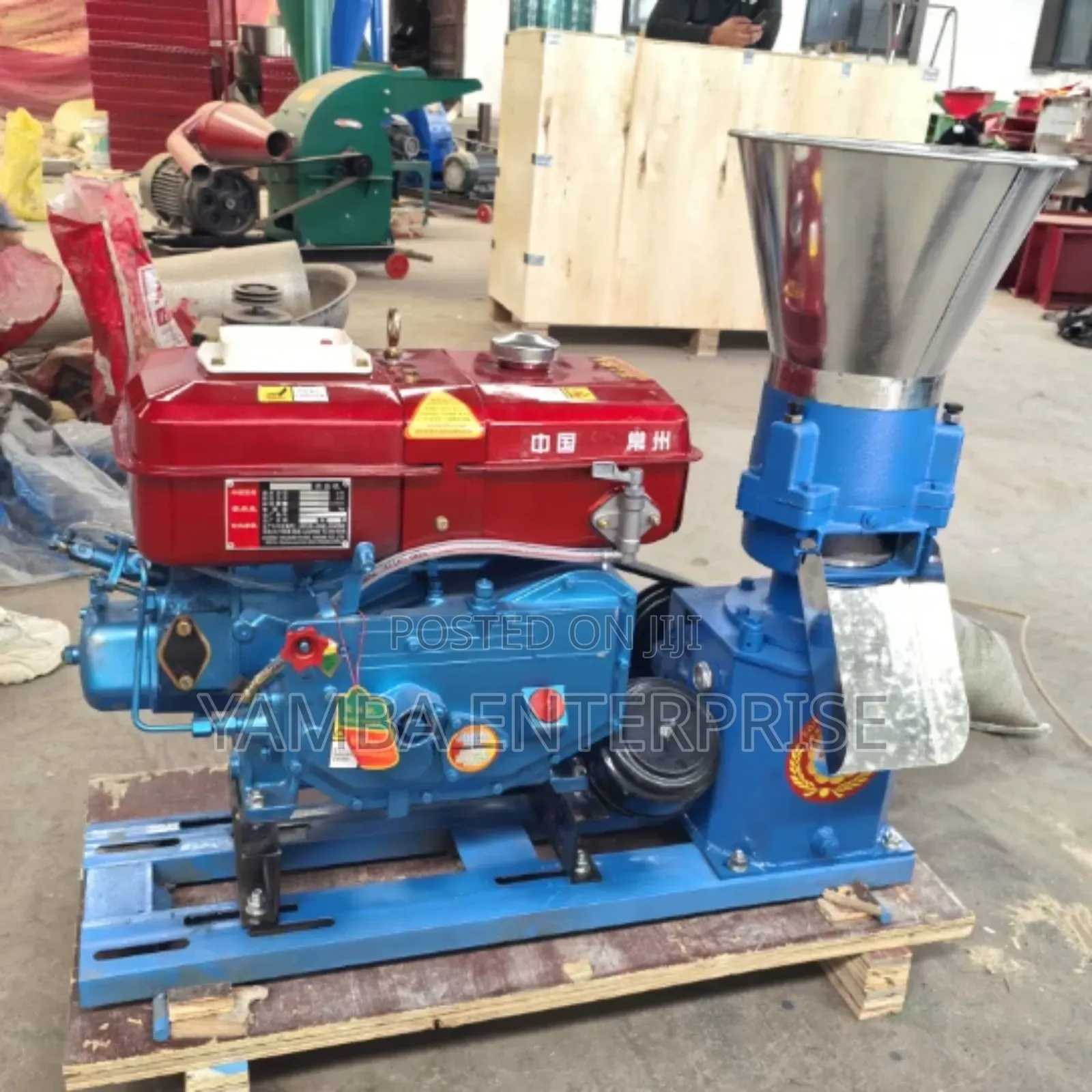 Pellets Feed Making Machine
