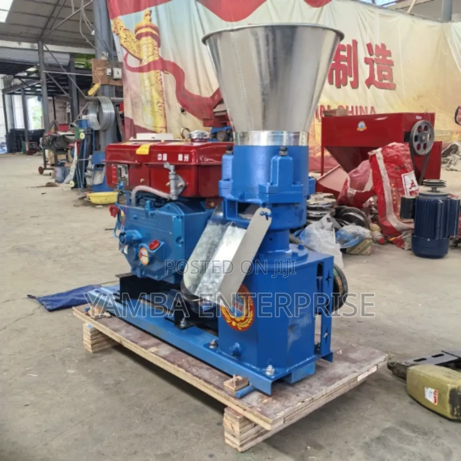 Pellets Feed Making Machine